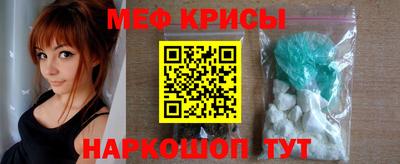 наркотики Бузулук