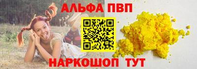 наркотики Бузулук