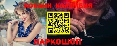 марихуана Бугуруслан