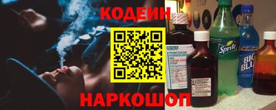 марихуана Бугуруслан