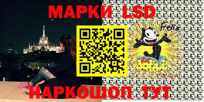 наркотики Бузулук