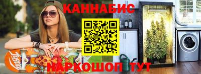 наркотики Бузулук