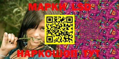 наркотики Бузулук