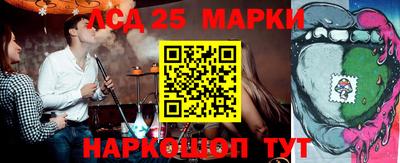 марихуана Бугуруслан