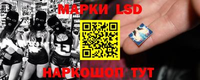 марихуана Бугуруслан