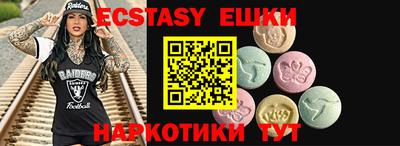 наркотики Бузулук