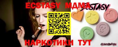 марихуана Бугуруслан