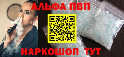 марихуана Бугуруслан