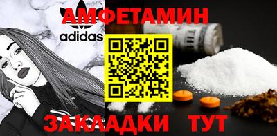 наркотики Бузулук