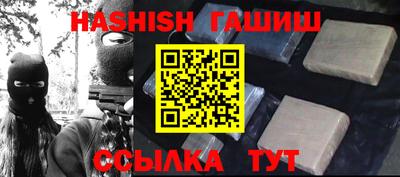 наркотики Бузулук