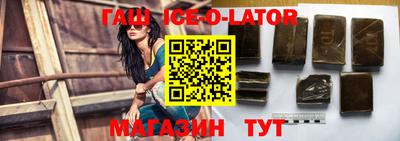 наркотики Бузулук