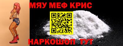 марихуана Бугуруслан